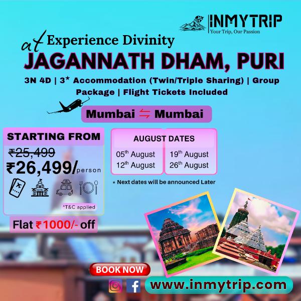 Tour Image
